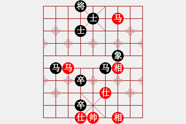 象棋棋譜圖片：效果(8段)-和-老子是局長(6段) - 步數(shù)：190 