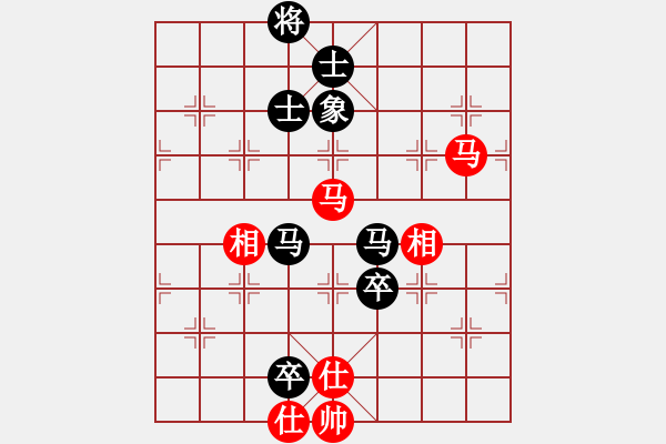 象棋棋譜圖片：效果(8段)-和-老子是局長(6段) - 步數(shù)：200 