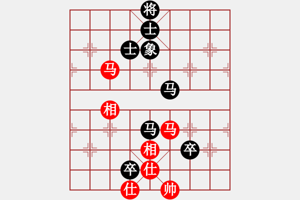 象棋棋譜圖片：效果(8段)-和-老子是局長(6段) - 步數(shù)：232 