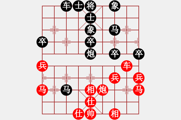 象棋棋譜圖片：效果(8段)-和-老子是局長(6段) - 步數(shù)：70 