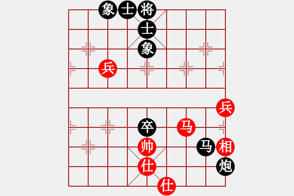 象棋棋譜圖片：遵義市象棋邀請賽第8輪播州馮永玖負紅花崗李永勤 - 步數(shù)：80 