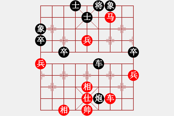 象棋棋譜圖片：mgjl(6段)-勝-喜歡玩玩(8段) - 步數(shù)：100 