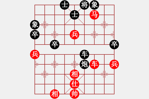 象棋棋譜圖片：mgjl(6段)-勝-喜歡玩玩(8段) - 步數(shù)：110 