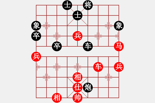 象棋棋譜圖片：mgjl(6段)-勝-喜歡玩玩(8段) - 步數(shù)：120 