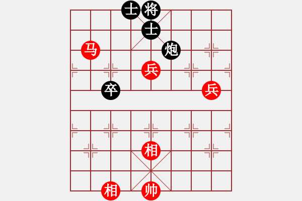 象棋棋譜圖片：mgjl(6段)-勝-喜歡玩玩(8段) - 步數(shù)：150 