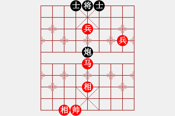 象棋棋譜圖片：mgjl(6段)-勝-喜歡玩玩(8段) - 步數(shù)：160 