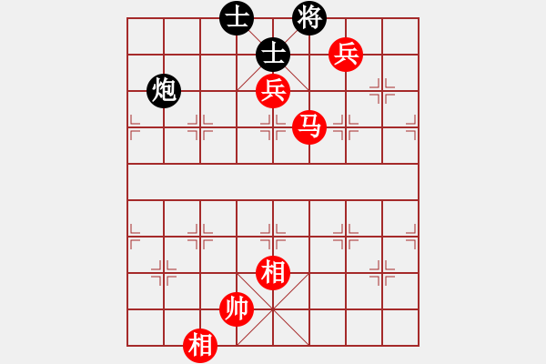 象棋棋譜圖片：mgjl(6段)-勝-喜歡玩玩(8段) - 步數(shù)：170 