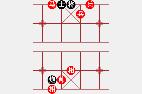 象棋棋譜圖片：mgjl(6段)-勝-喜歡玩玩(8段) - 步數(shù)：180 