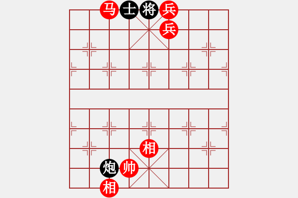 象棋棋譜圖片：mgjl(6段)-勝-喜歡玩玩(8段) - 步數(shù)：181 