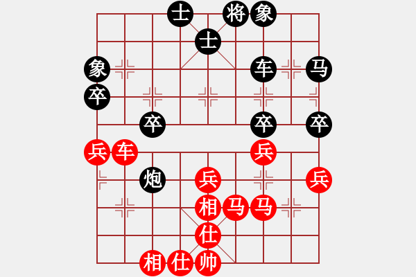 象棋棋譜圖片：mgjl(6段)-勝-喜歡玩玩(8段) - 步數(shù)：60 