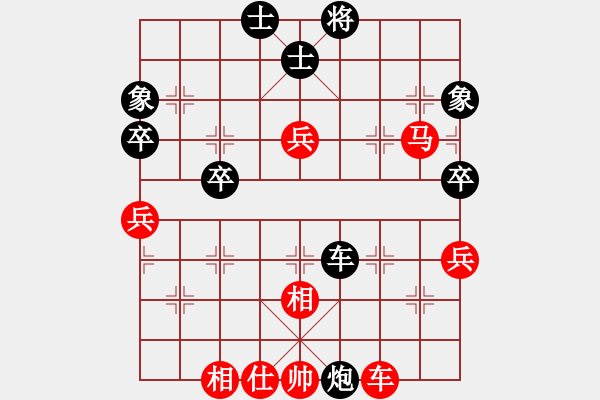 象棋棋譜圖片：mgjl(6段)-勝-喜歡玩玩(8段) - 步數(shù)：90 