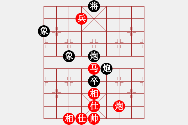 象棋棋譜圖片：第六輪第四臺 重慶許文章 先勝 眉山陳剛 - 步數(shù)：160 