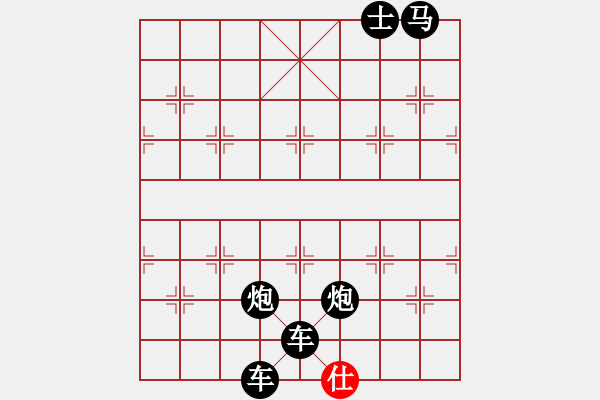 象棋棋譜圖片:士的吃子練習 - 步數:30