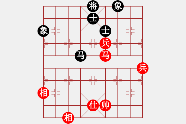 象棋棋譜圖片：鐮刀幫女將(北斗)-和-zgxqqs(9星) - 步數(shù)：150 