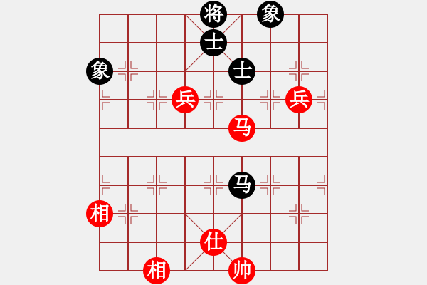 象棋棋譜圖片：鐮刀幫女將(北斗)-和-zgxqqs(9星) - 步數(shù)：170 