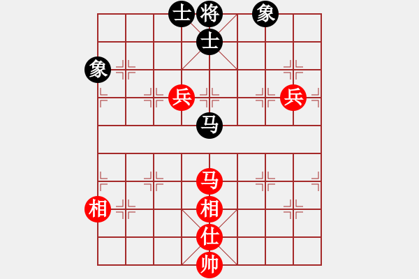 象棋棋譜圖片：鐮刀幫女將(北斗)-和-zgxqqs(9星) - 步數(shù)：180 