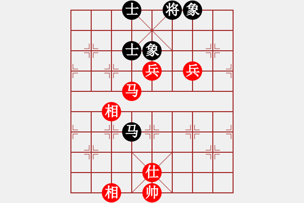 象棋棋譜圖片：鐮刀幫女將(北斗)-和-zgxqqs(9星) - 步數(shù)：190 