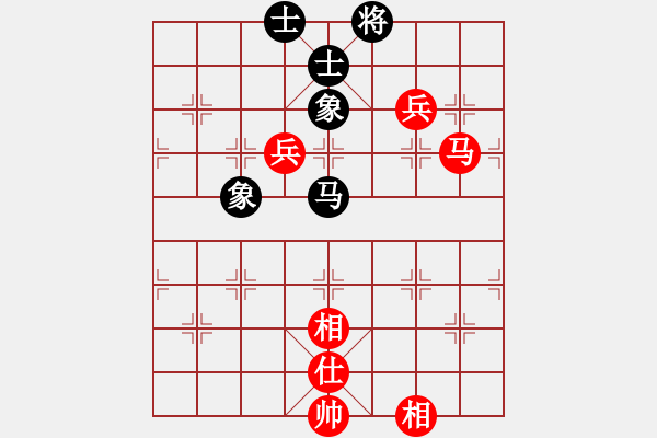 象棋棋譜圖片：鐮刀幫女將(北斗)-和-zgxqqs(9星) - 步數(shù)：210 