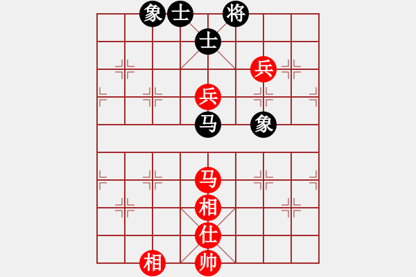 象棋棋譜圖片：鐮刀幫女將(北斗)-和-zgxqqs(9星) - 步數(shù)：220 