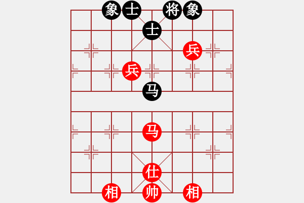 象棋棋譜圖片：鐮刀幫女將(北斗)-和-zgxqqs(9星) - 步數(shù)：240 