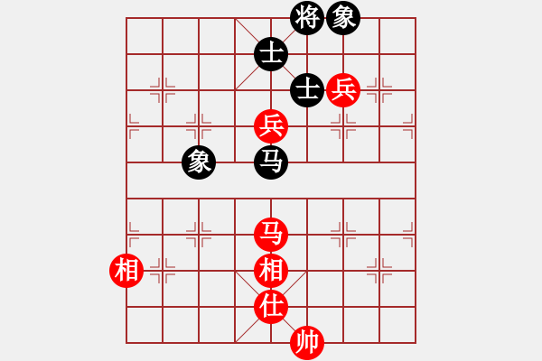 象棋棋譜圖片：鐮刀幫女將(北斗)-和-zgxqqs(9星) - 步數(shù)：260 