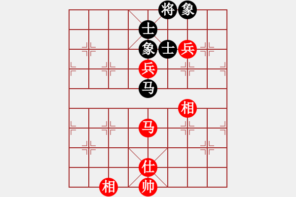 象棋棋譜圖片：鐮刀幫女將(北斗)-和-zgxqqs(9星) - 步數(shù)：270 