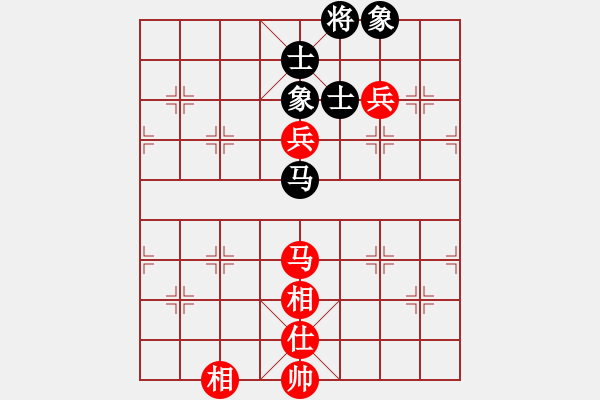 象棋棋譜圖片：鐮刀幫女將(北斗)-和-zgxqqs(9星) - 步數(shù)：271 