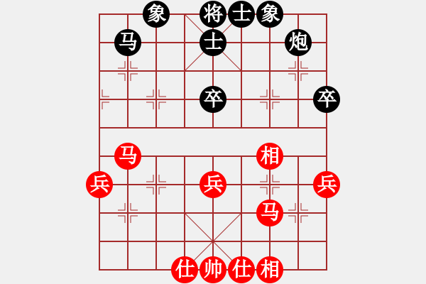 象棋棋譜圖片：2023.12.23.4縱橫四海后和起馬局 - 步數(shù)：49 