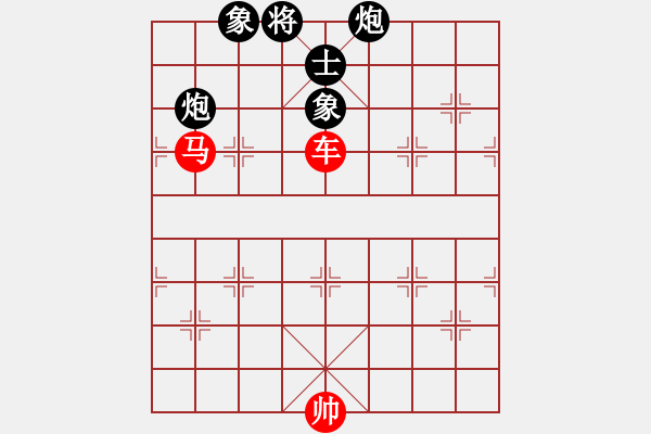 象棋棋譜圖片：170 – 車馬例和雙包單缺士 - 步數(shù)：0 