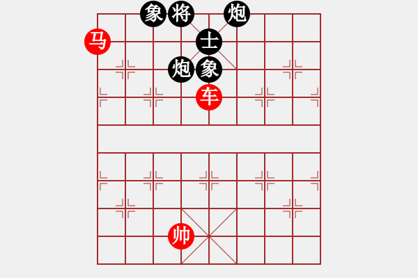 象棋棋譜圖片：170 – 車馬例和雙包單缺士 - 步數(shù)：10 