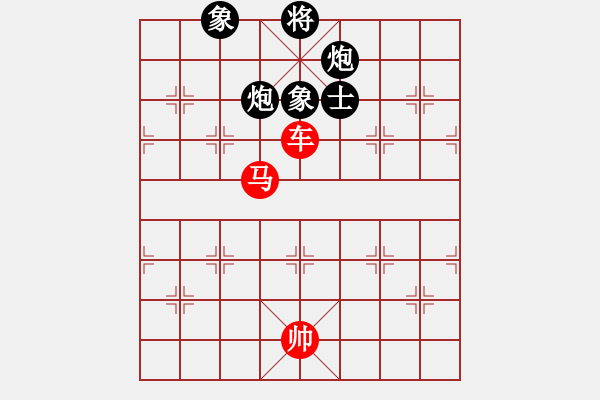 象棋棋譜圖片：170 – 車馬例和雙包單缺士 - 步數(shù)：20 