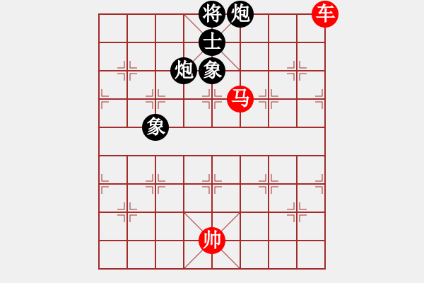 象棋棋譜圖片：170 – 車馬例和雙包單缺士 - 步數(shù)：30 