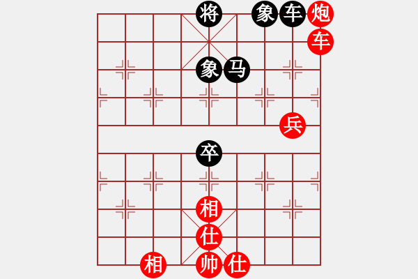 象棋棋谱图片：王天一 先和 洪智 - 步数：110 