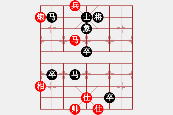 象棋棋譜圖片：壞拉一棵牙(9段)-負-暴風雪夜(9段) - 步數(shù)：100 