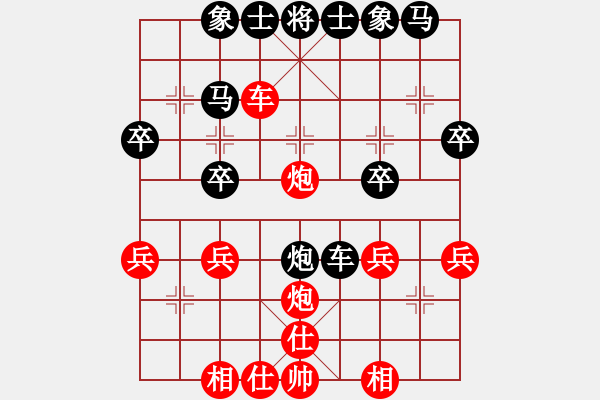 象棋棋譜圖片：1358局 B31- 中炮對反宮馬-天天Ai1-3(先負)小蟲引擎23層 - 步數：30 