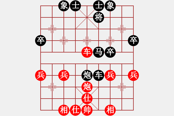 象棋棋譜圖片：1358局 B31- 中炮對反宮馬-天天Ai1-3(先負)小蟲引擎23層 - 步數：38 