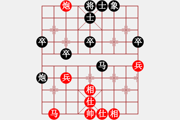 象棋棋譜圖片：云夢(mèng)戰(zhàn)士(6段)-負(fù)-行行快(2段) - 步數(shù)：40 