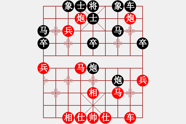 象棋棋譜圖片：桐鄉(xiāng) 劉揚(yáng)威 勝 桐鄉(xiāng)濮院鎮(zhèn) 徐飛 - 步數(shù)：40 