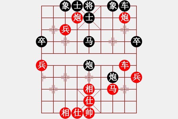 象棋棋譜圖片：桐鄉(xiāng) 劉揚(yáng)威 勝 桐鄉(xiāng)濮院鎮(zhèn) 徐飛 - 步數(shù)：50 