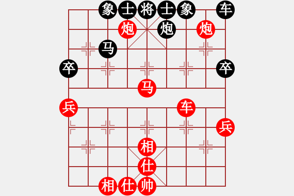 象棋棋譜圖片：桐鄉(xiāng) 劉揚(yáng)威 勝 桐鄉(xiāng)濮院鎮(zhèn) 徐飛 - 步數(shù)：60 