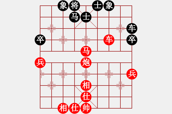 象棋棋譜圖片：桐鄉(xiāng) 劉揚(yáng)威 勝 桐鄉(xiāng)濮院鎮(zhèn) 徐飛 - 步數(shù)：70 