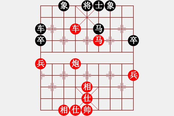 象棋棋譜圖片：桐鄉(xiāng) 劉揚(yáng)威 勝 桐鄉(xiāng)濮院鎮(zhèn) 徐飛 - 步數(shù)：80 