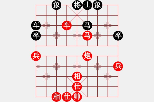 象棋棋譜圖片：桐鄉(xiāng) 劉揚(yáng)威 勝 桐鄉(xiāng)濮院鎮(zhèn) 徐飛 - 步數(shù)：81 