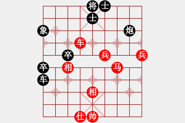 象棋棋譜圖片：小嬌(9段) 勝 kwyjqk(9段) - 步數(shù)：110 