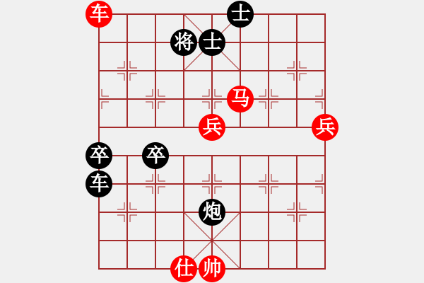 象棋棋譜圖片：小嬌(9段) 勝 kwyjqk(9段) - 步數(shù)：120 