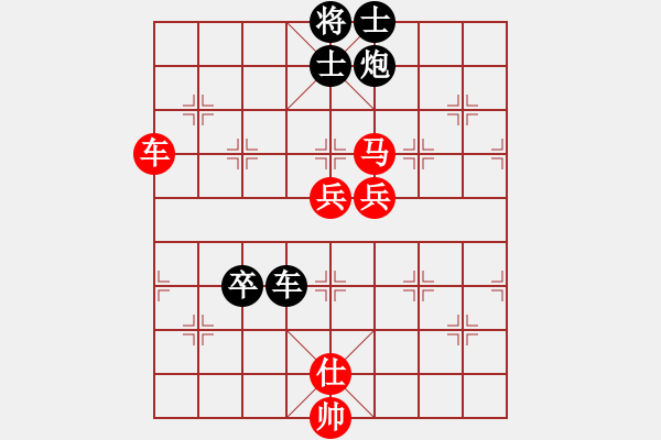 象棋棋譜圖片：小嬌(9段) 勝 kwyjqk(9段) - 步數(shù)：160 