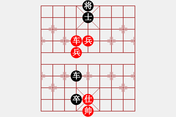 象棋棋譜圖片：小嬌(9段) 勝 kwyjqk(9段) - 步數(shù)：180 