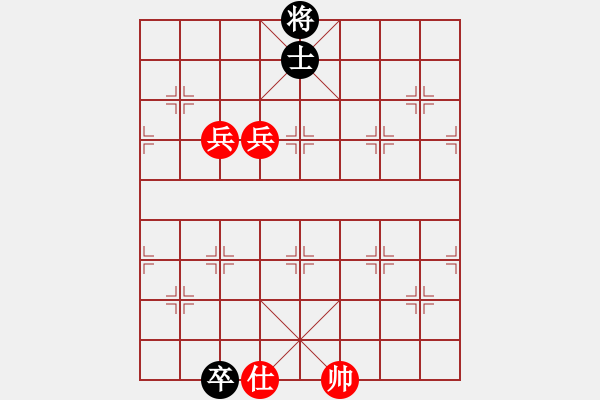 象棋棋譜圖片：小嬌(9段) 勝 kwyjqk(9段) - 步數(shù)：190 