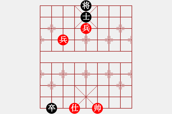 象棋棋譜圖片：小嬌(9段) 勝 kwyjqk(9段) - 步數(shù)：193 