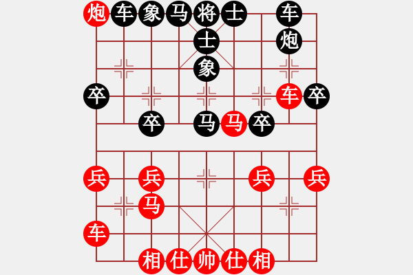 象棋棋譜圖片：小嬌(9段) 勝 kwyjqk(9段) - 步數(shù)：40 